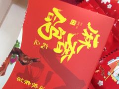 -麻奢鸽农庄·梦里水乡