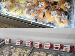 -来噻布布 Lets BUBU
