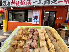 -马记大锅煮(总店)