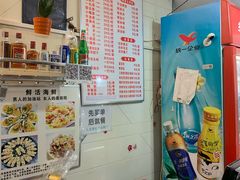 -十里铺铁板鱿鱼