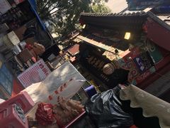 -清真·二嫂子煎饼果子(鼓楼旗舰形象店)