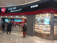 -85度C(南京龙江店)