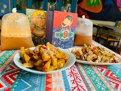 -半坡九号老挝冰咖啡