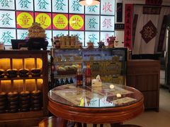 -捷信牛奶甜品世家(五道口店)