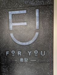 -FOR YOU造型