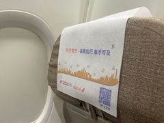 -德宏芒市国际机场