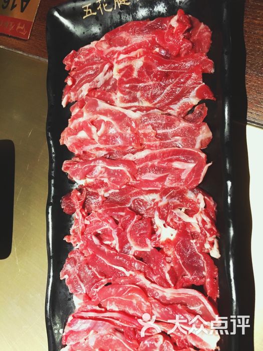 左庭右院鲜牛肉火锅(新梅广场店)五花腱图片 第5129张