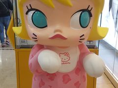 -吾悦广场(天津和平店)
