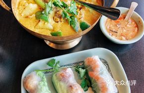 Vietnamese Curry Beef Stew