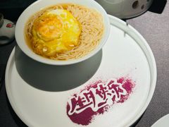 -沅江水·空中花园餐厅(珠江新城雅居乐中心店)