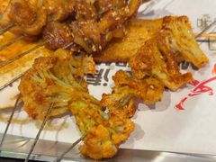 -马海涛牛肉串(领汇广场店)