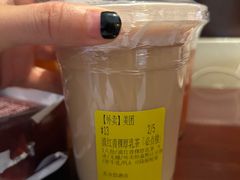 -煮叶(悠唐广场店)