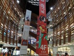 -砂之船奥莱(南京江宁店)