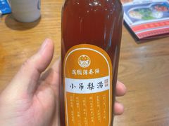 -满园烤鸭·春饼(太原街万达店)