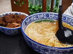 -吕纪蘇面(保利广场店)