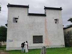 -南湖书院