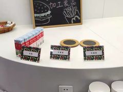 -微医全科(萧山店)