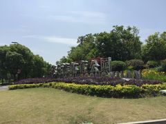 -苏州湾体育公园