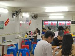 大堂-银记肠粉店(北京路店)