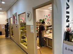 -艺塔木美学教育(和达校区)