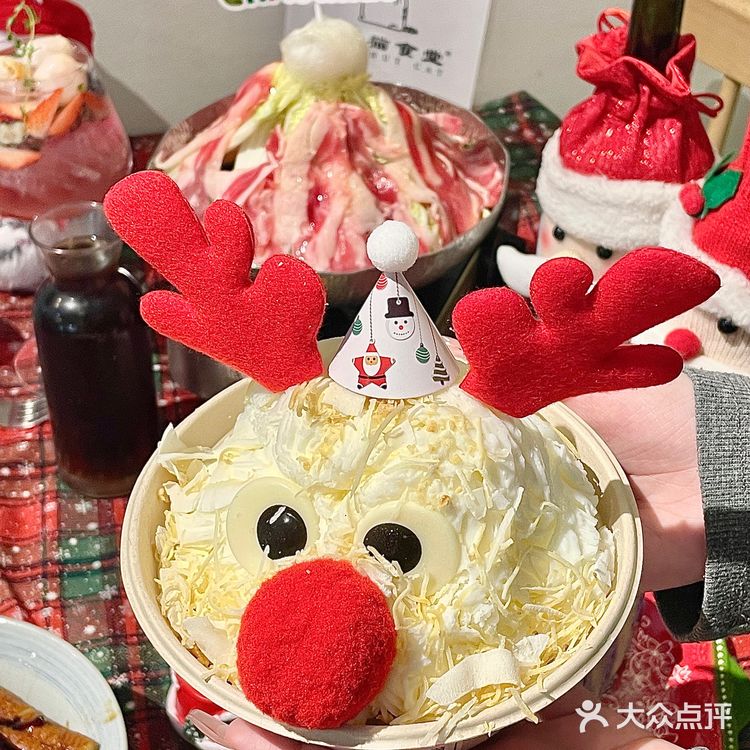 东莞｜我先提前过圣诞🎄了哈❗️❗️