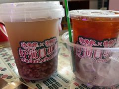 -憶廟街 X 沙角邨(太古城店)