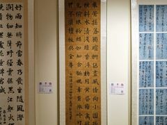 -【朵云轩艺术中心】博洛尼亚插画展·中国巡展·上海站