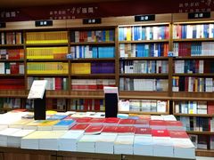 -新华书店(沙坪坝书城店)