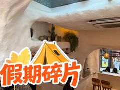 -Sirena海妖日咖夜酒