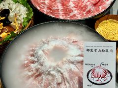 -蜀留香火锅·始于1999·原四川老火锅(白堤路店)