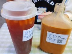瓶装港式真味冻奶茶-赏饮·WILL TEA