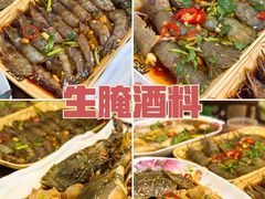 -圆蛋酒料•生腌(开元路店)