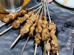 -小俩口烧烤东北菜(双井店)