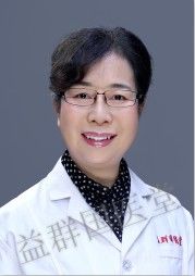 -益群国医堂·针灸推拿中心