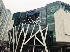 -凯德广场(学府店)