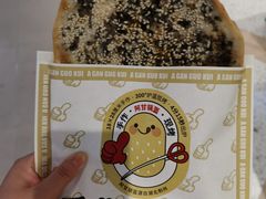 -阿甘锅盔(清河万象汇店)