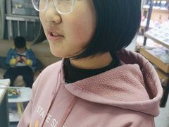 -美空眼镜·星趣控·新乐学·控优点合作店(周浦万达店)