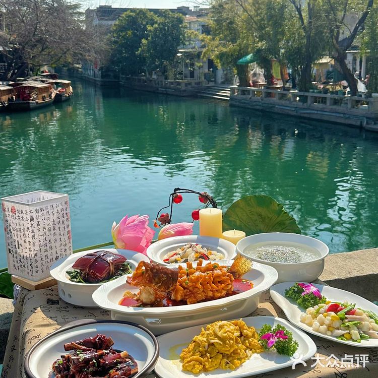 苏州的这家面……美到让人窒息  