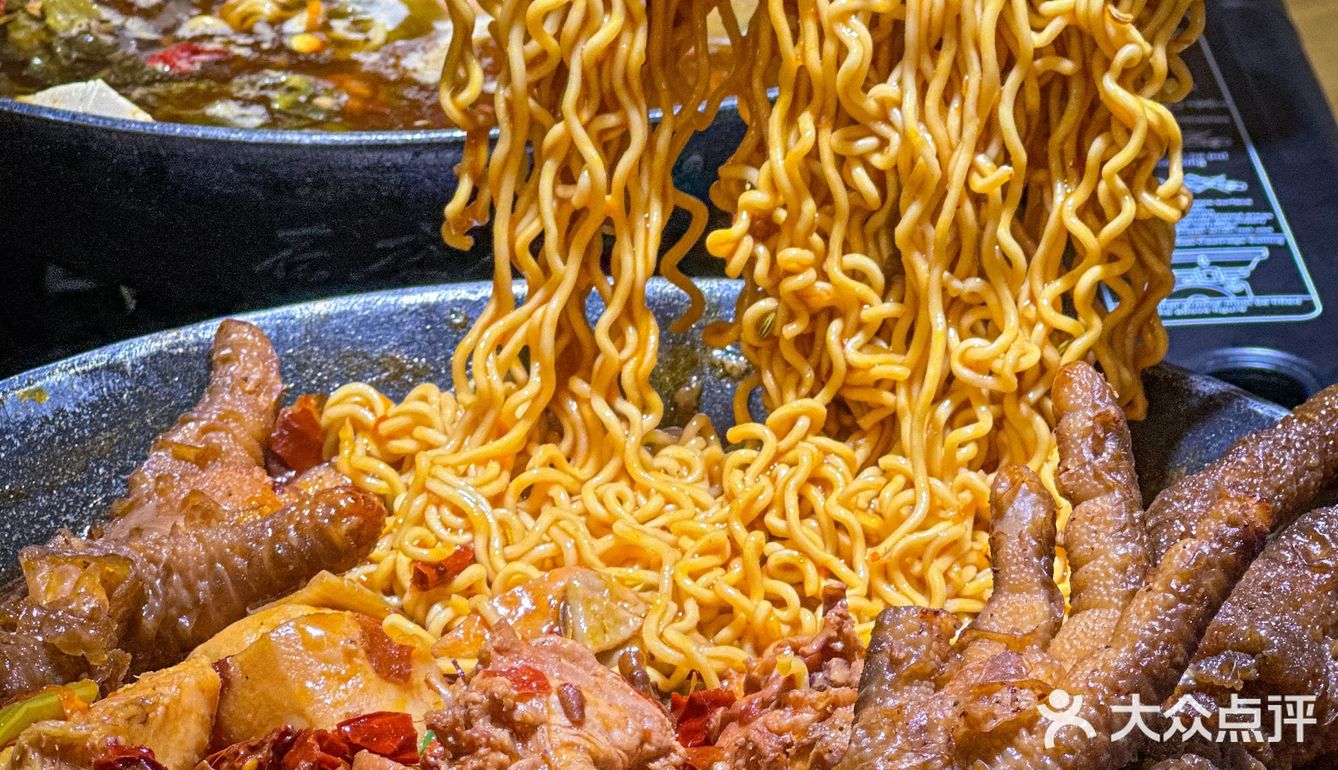 地道川渝美味来我大东郊咯~