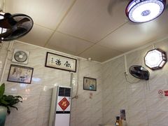 -信行丰炖品皇店(光孝路店)