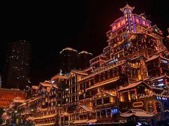 -Ting无边际江景酒店(重庆解放碑云端之眼店)