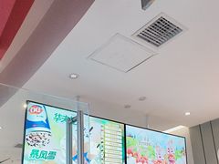 -DQ·蛋糕·冰淇淋(河东万达店)