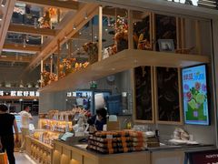 -MAKY米旗(熙地港店)