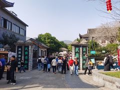 -蒋氏故居