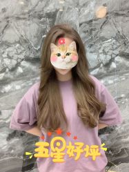 -5M HAIR SALON