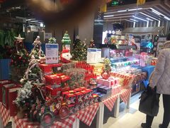 -盒马鲜生(大成店)