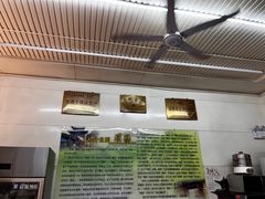 -杨记灌肠(食品街店)