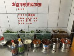 -文山荷鲜居(翠湖店)