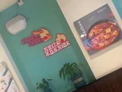 -东方饺子王(和平里店)