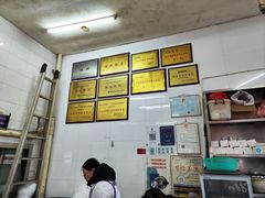 -老赵面店(大西路店)